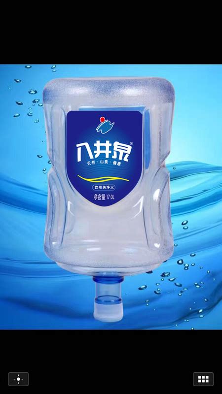 喝山泉水还是纯净水，哪种好？_贵州瓶装水定制厂家