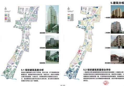 普陀区(上海2035总体规划)单元规划,规划范围53.69平方公里_房产资讯_房天下