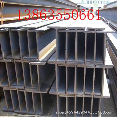 H型钢 厂家供应 Q235 Q345 钢结构H型钢 低合金H型钢 发货及时-阿里巴巴
