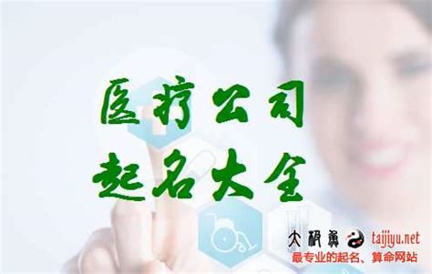 甘肃张掖：医护人员积极报名参加援助上海医疗队-人民图片网
