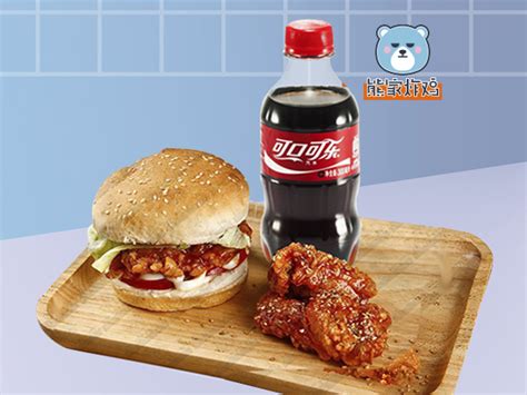 汉堡mini—可口可乐-熊家炸鸡店加盟