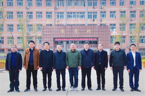 汤阴县召开2023年生态环境治理攻坚战动员大会