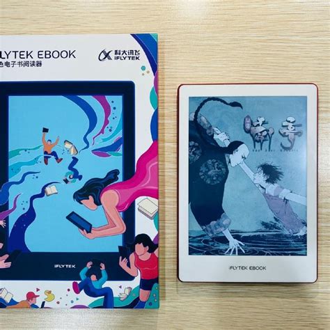 墨水屏品牌有哪些