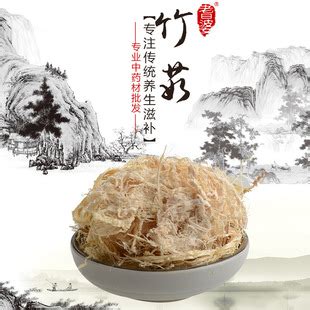 竹茹图片