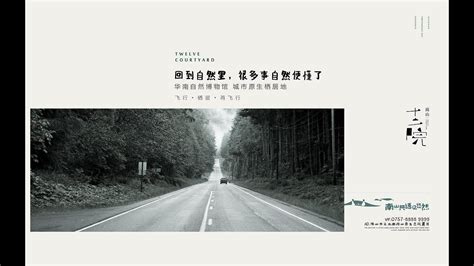 深圳“无线南山”LOGO形象|平面|Logo|Collin2016 - 原创作品 - 站酷 (ZCOOL)