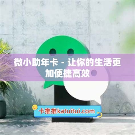 微小V营销手机微小微手机_微小V_四川麦禾云商科技有限公司