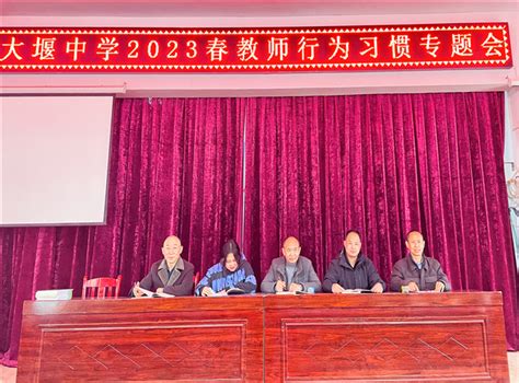 2023年荔波县中等职业学校有哪些招生专业？ - 职教网
