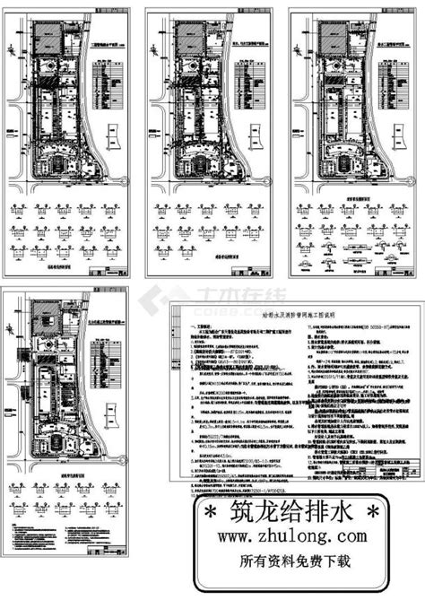 气体传感器助力于广东东莞规划建设地下综合管廊