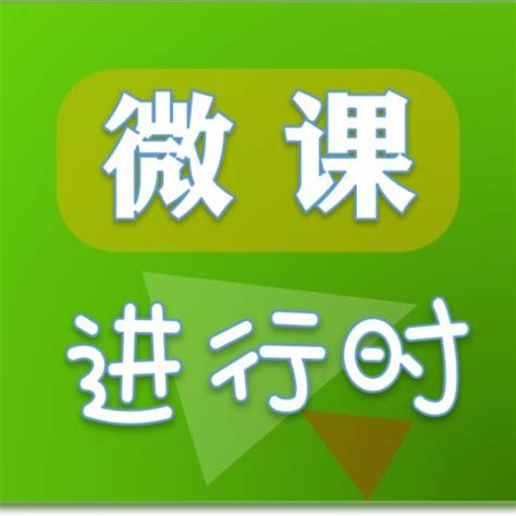 Tải app edit Trung Quốc chỉnh sửa video Jianying app siêu xịn sò