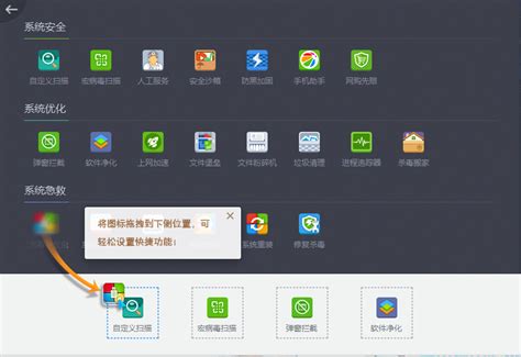 免费实用办公软件APP推荐_免费实用办公软件下载_豌豆荚