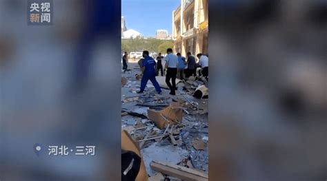 河北燕郊一商业街商铺发生爆炸 现场有市民受伤-搜狐大视野-搜狐新闻