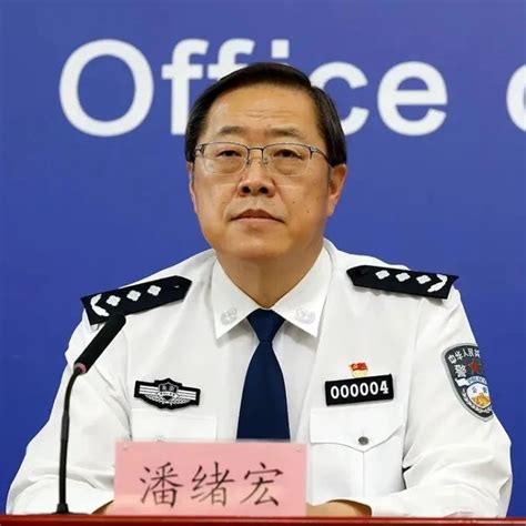 北京警方：朴石医学检验实验室6人被采取刑事强制措施__财经头条