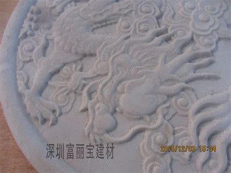 深圳人造石供应灰色人造石东方雕刻 龙形浮雕来图定制 - 富丽宝建材 - 九正建材网