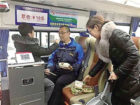 《三分钟》湖南原型：列车员母亲和儿子站台团圆6分钟_湖南频道_凤凰网