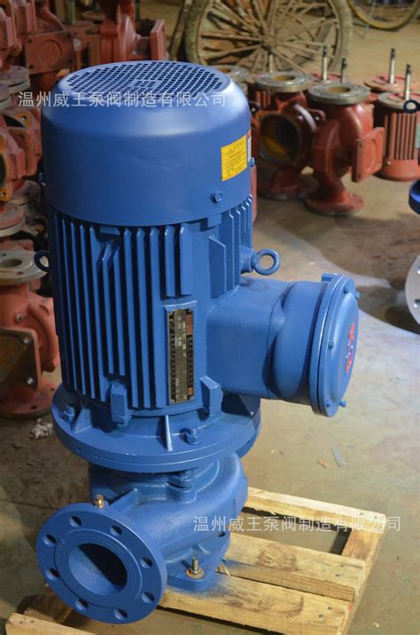 管道泵 立式管道泵 冷却塔循环水泵 空调循环冷却泵 GD100-30-阿里巴巴