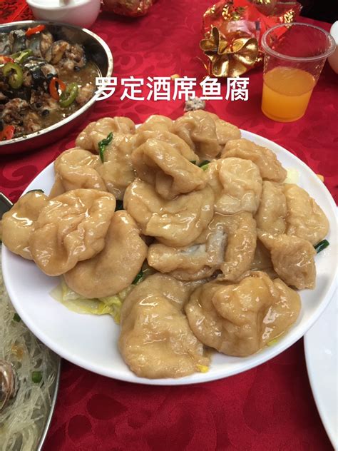 罗定鱼腐,中国菜系,食品餐饮,摄影素材,汇图网www.huitu.com