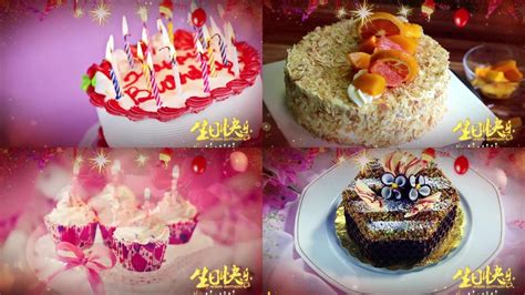 80岁老人生日蛋糕祝福语（精选105句）