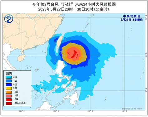 台风预警颜色等级划分标准（实用）