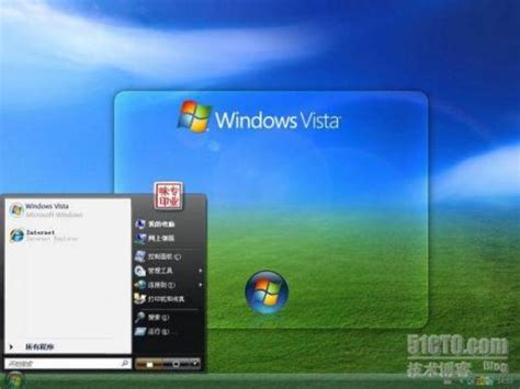 Vista SP1 补丁下载+官方简体中文版Vista集成SP1补丁安装光盘镜像下载 | 异次元软件下载
