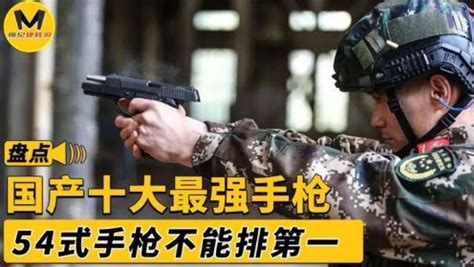 我军轻武器更新换代进度加快，191新枪族、新冲锋枪和11式手枪_枪托_装备_设计的