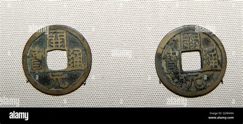 Wuzhu coins. Western Han (206 BC to 25 AD). Shanghai Museum Stock Photo ...
