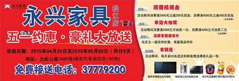 松江区小型广告拍摄联系方式「本宜供」 - 8684网企业资讯