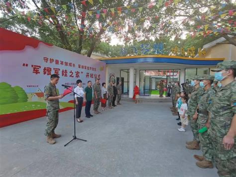 军嫂们的坚守让居民更安心-媒体报道-中华人民共和国退役军人事务部