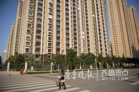 济南将出台细则支持住房租赁 开发商抢滩长租公寓_山东频道_凤凰网