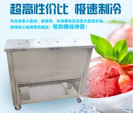 新鲜大虾仁鲜冻冰鲜冷冻特大号低脂海鲜水产商用批发无虾线青虾仁_虎窝淘