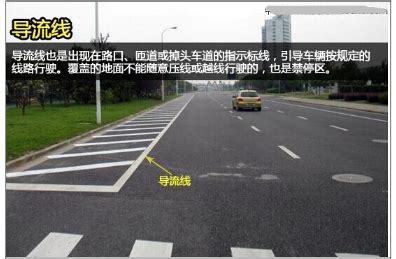 道路标线系列_苏州俊志市政交通设施有限公司