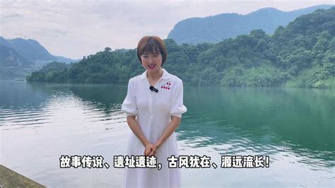 三峡广电最新短视频_在线订阅-梨视频官网-Pear Video