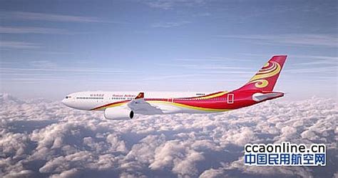 东航正式恢复南京直飞悉尼国际航线 - 民用航空网