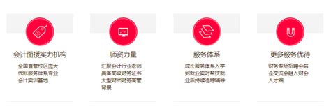 阜阳投资发展集团公司网站