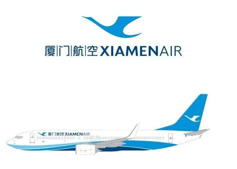 厦门航空启用新Logo和飞机涂装 | ROLOGO标志共和国