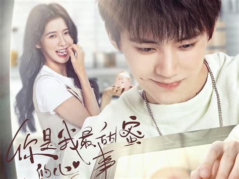 婚宠恋爱法则早安大人