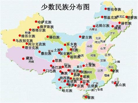 中国少数民族分布图-黄历网