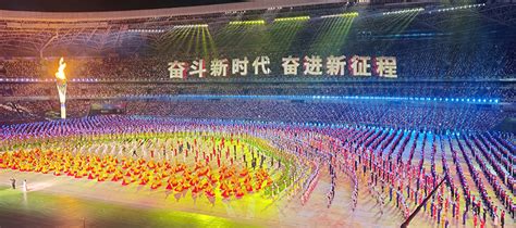 第十四届全运会开幕式—深圳市摩西尔电子有限公司