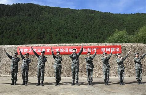 中国人民解放军63870部队2020年文职人员招聘简章 - 知乎