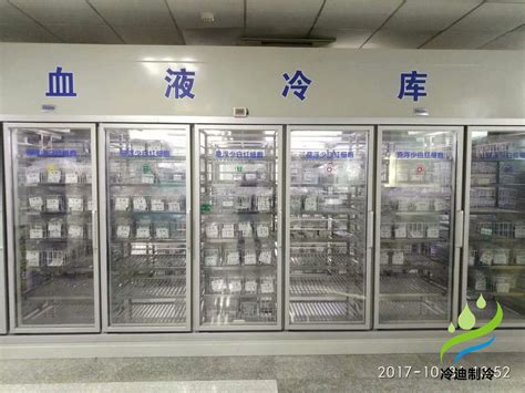 上海2~8℃医药试剂冷库_后补式冷藏间设计标准_冷迪制冷