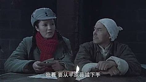 河南卫视《平原烽火》 风行网 - 用风行，看最好的电影