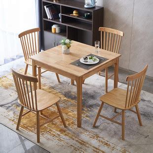 全实木餐桌北欧小户型家用简约4人正方形桌子日式原木阳台小方桌-阿里巴巴