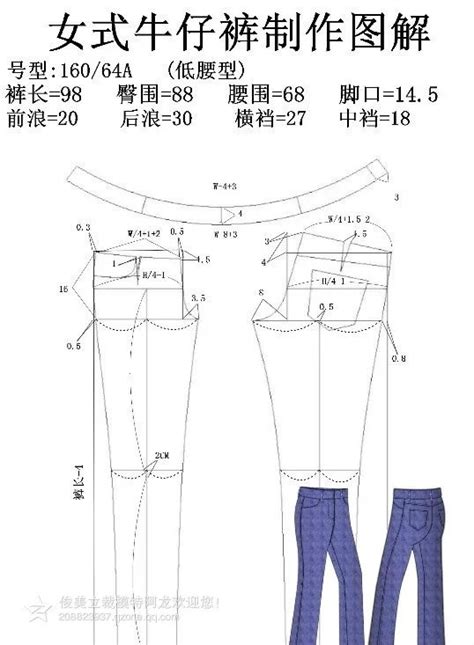 超详细西裤后口袋的制作教程-服装设计-CFW服装设计网