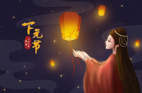 中秋节中国传统节日海报模板素材-正版图片401615506-摄图网