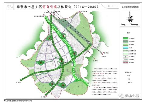 贵州省毕节南环高速公路顺利通过初步设计地勘专项验收