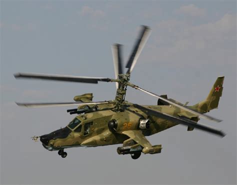 俄罗斯有哪些武装直升机呢？