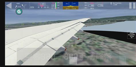 航空模拟飞行2020下载安装-航空模拟飞行2020游戏下载v20.20.13 安卓版-乐游网安卓下载