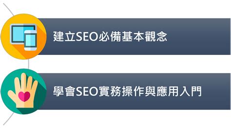 中國大陸 最人氣入口網站/搜尋引擎排名一覽|網站登錄.com|SEO公司