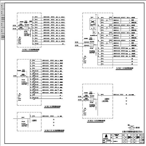 22-H4配电箱系统图（20）.pdf_建筑设计规范 _土木在线