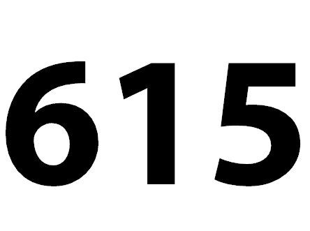 615 — шестьсот пятнадцать. натуральное нечетное число. в ряду ...