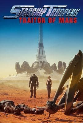 《星河战队：火星叛国者》1080P高清_4K全集_手机在线观看-看一看高清影视网